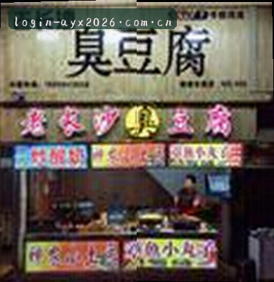 孙杰